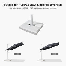 Afbeelding in Gallery-weergave laden, PURPLE LEAF White Patio Umbrella Base 165Lbs, ZY02XBBS-75
