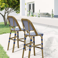 Load image into Gallery viewer, PURPLE LEAF French Bar Stool Set of 2 Outdoor Bar Patio Bar Height Stools Kitchen Counter Chair
